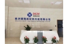 足球竞猜网-足球竞猜网（中国）的发展与应用