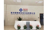 足球竞猜网-足球竞猜网（中国）的发展与应用